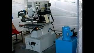 WT-20A видео 2