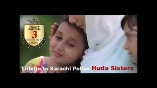 Baba Jaldi Ajana  Tribute to Karachi Police By Hud