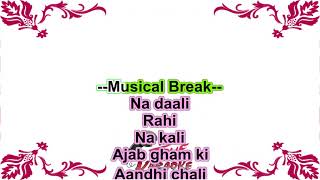 (Old Classic) Jaa Re Ja Re Ud Ja Re Panchhi | Karaoke With Lyrics | Lata Mangeshkar | Maya