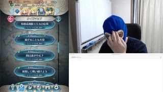 【FEH】#5 クイズマップをプレイする