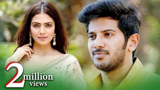 Dulquer Salmaan Malavika English Movie  Dubbed Mov