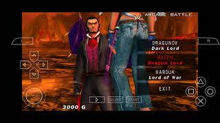 Download lagu The Boss winposes Christie (Tekken 5 DR ryona) mp3