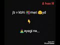 Beautiful Lines Of Love WhatsApp Status