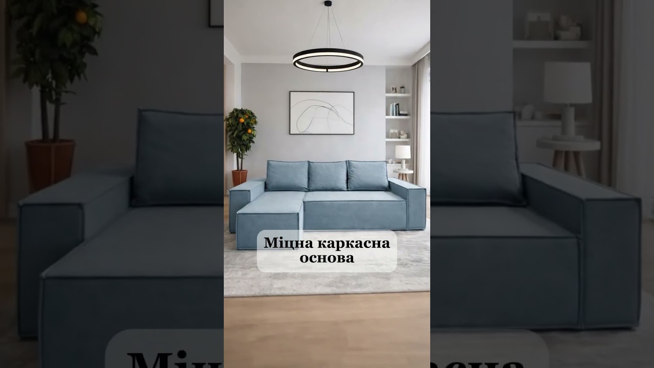 Teodor диван угловой Teodor диван угловой
