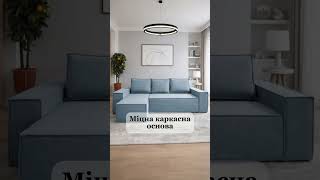 Teodor диван угловой Teodor диван угловой