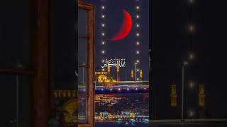 Download lagu Takbir Idul Fitri, simpanlah bersama Anda. #celanapendekislami #id2026 #takbir #celanapendek mp3