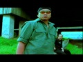 The Fly - Terbang