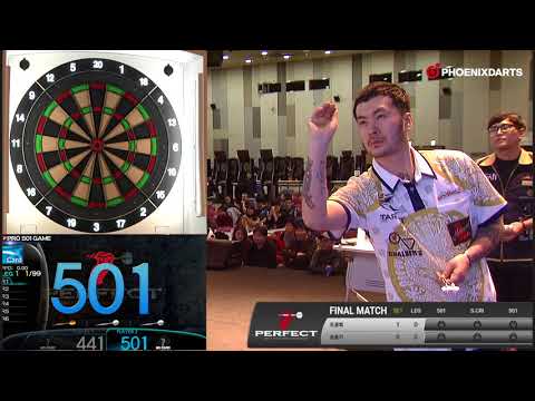 2018 1차 퍼펙트코리아 결승 (조광희VS조윤기)