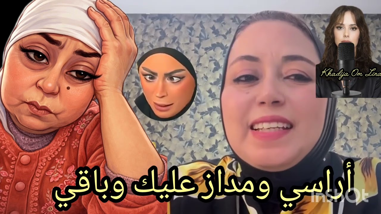 11 juin 2026 السريعة وعدها وعد وسعدها سعد