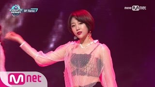 [BP RANIA - Make Me Ah] KPOP TV Show | M COUNTDOWN 170216 EP.511