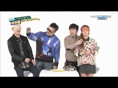 BTOB ilhoon screamed funnyly@weekly idol cut