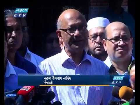 প্রশ্ন ফাঁসের গুজব সৃষ্টিকারীদের কঠোর নজরদারিতে রাখা হয়েছে