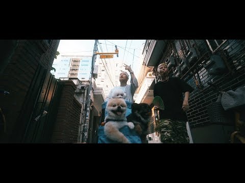 Video thumbnail for 그늘 (Shelter)