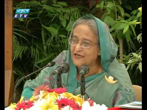 আইন শৃঙ্খলা বাহিনী জনগণের আস্থা অর্জনে সক্ষম হয়েছে: প্রধানমন্ত্রী