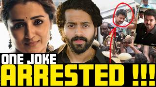 Download lagu 🚨TRISHA-VIJAY-UDHAY | 1 JOKE & ARREST Explained🤯 | Aye jude ✊🏼 mp3