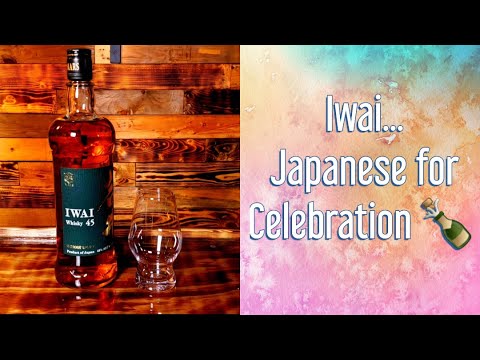Iwai - Japanese Whiskey - Taste Testing #whiskeywednesday #whiskeynoob #flavor