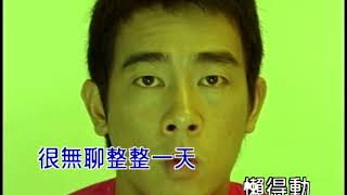 [問卦] 女森說要送我一隻狗什麼意思