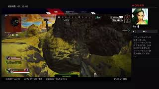 シーズン６！【APEX LEGENDS】