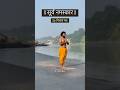 Surya Namaskar With Mantras 108sunsalutations Love Yoga Motivation Yogaposes Yogaculture