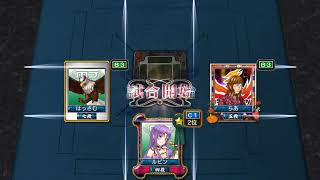 第35回【MJ麻雀配信】【役満】でたー！御三家の一つ【全役和了チャレンジ15】