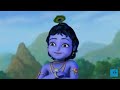 Govardhan Giridhari Krishna Krishna From Mahabharat