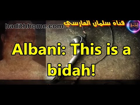 Shaykh Al-Albani Dismantles What He Deems A Bid'ah Committed By Caller Over Phone!