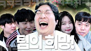 유튜브 썸네일