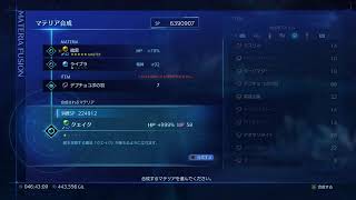 [FF7クライシスコアリユニオン]　神ゲーやるぞーーーー！！！
