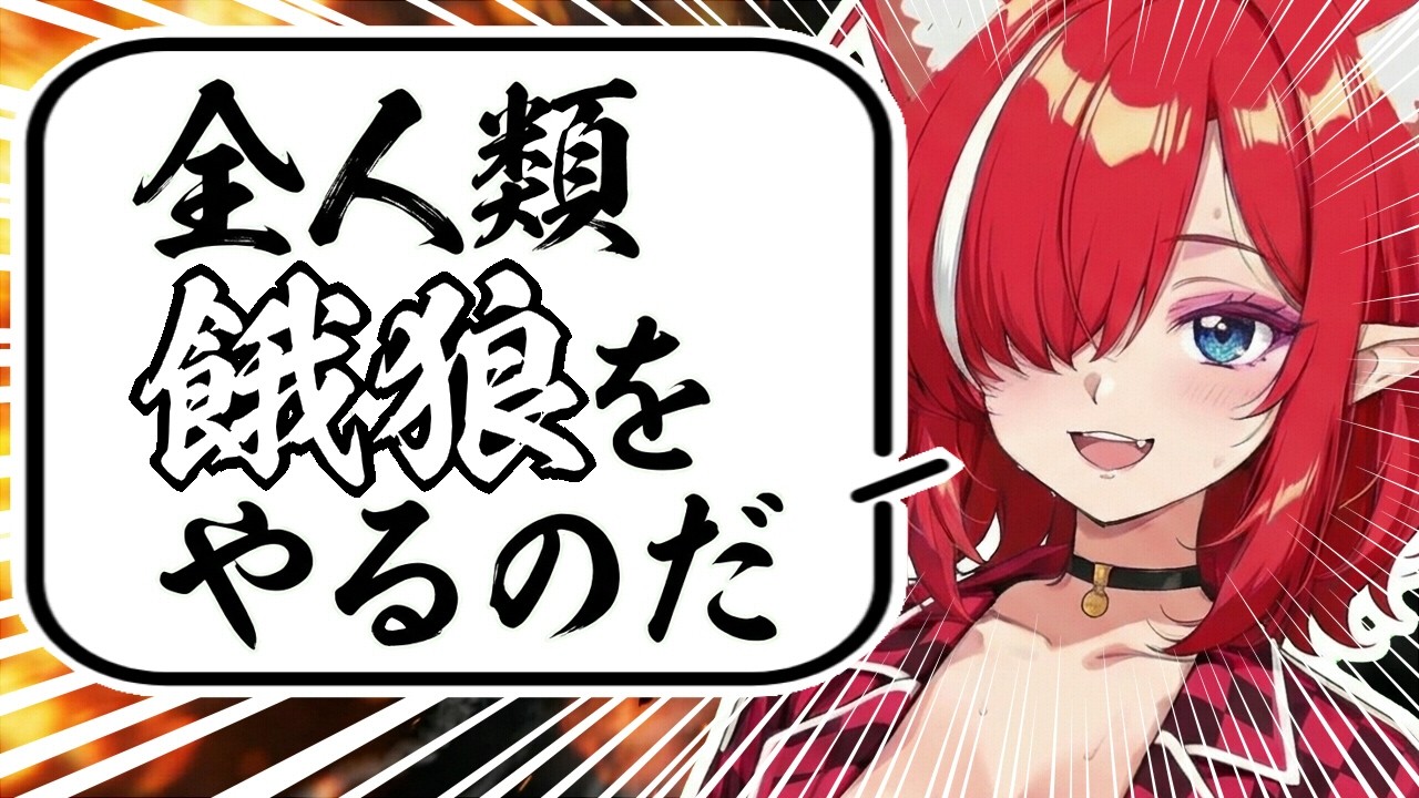 【 餓狼伝説CotW ロック 】 チルとおやつとランクマッチ プラチナ☆5【 Vtuber 神槻ラビ 】