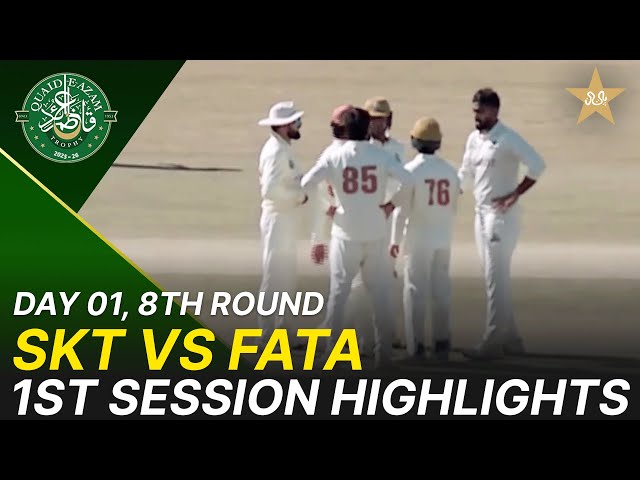 1st Session Highlights | Sialkot Region vs FATA Region | Day 1 | QeAT 2025-26 | PCB | M2P1U