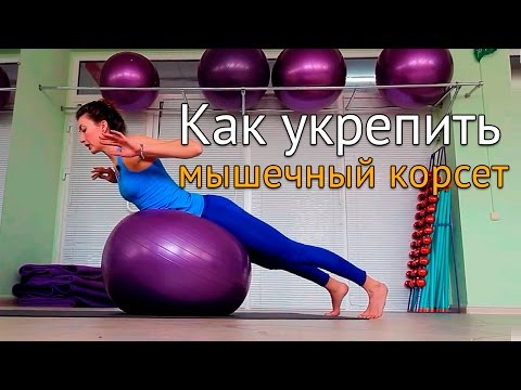 Синовит коленного сустава симптомы лечение у детей Лечение позвоночника вредные упражнение