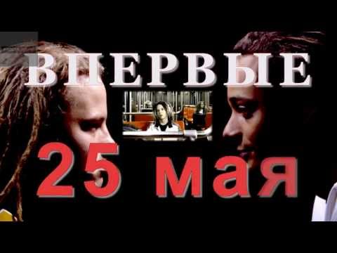 Fashion club „MODABAR" - Bomfunk MC's - / только 25 мая /