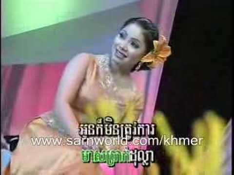 New World DVD 22 - Touch Sreynich - Soniya Na Bong