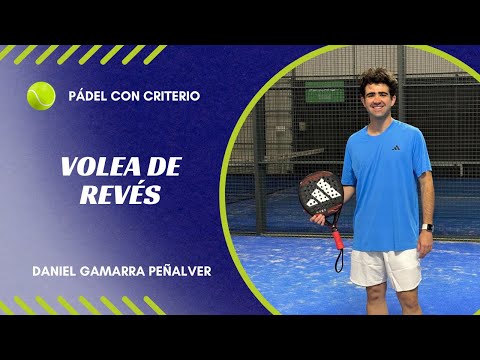 ¡LA VOLEA DE REVÉS EN PÁDEL! 🎾