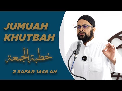 Sins of the Tongue | Sheikh Abdul Basir