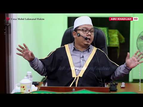 Jangan Melawak Dengan Bini Orang | Ustaz Mohd Lukmanul Hakim