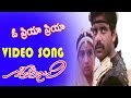 Oh Priya Priya Full Video Song Geethanjali Movie Songs Akkineni Nagarjuna Girija Shettar