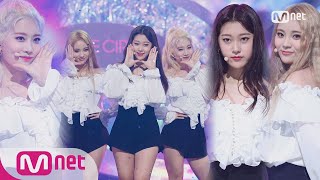 [LOONA/ODD EYE CIRCLE - Girl Front] Debut Stage | M COUNTDOWN 170921 EP.542