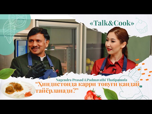 Ҳиндистон элчиси: Каррини ҳатто от гўштидан ҳам пиширса бўлади