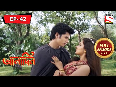 Rescue | Aladdin - Ep 42 | Full Episode | 18 January 2022