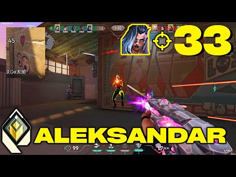 52% HEADSHOT RATE IS COMMON FOR HIM!! - ALEKSANDAR [NA] #MatchMVP