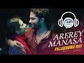 Arerey Manasa Song | 8D Audio | Falaknuma Das | Vishwak Sen | Sid Sriram | Vivek Sagar | 8D Songs