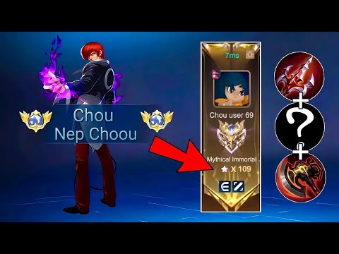TOP GLOBAL CHOU NO CUT, NO EDIT FULL GAMEPLAY! IMMORTAL HIGH RANK| MOBILE LEGENDS