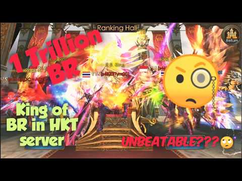 LEGACY OF DISCORD , 1 Trillion BR Tym001 Strongest in HKT Server