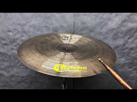 Bosphorus Samba Series China 18"