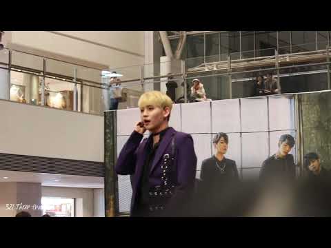 180121 요코하마 2부 MC 쿤 UP10TION (업텐션)