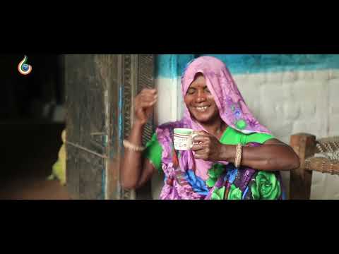 ITC Mission Sunehra Kal Film