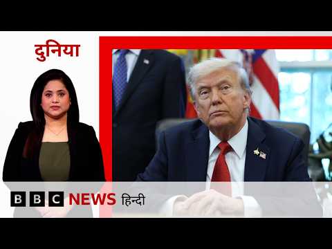 Iran पर US का हमला और Trump की Pakistan से नई मांग क्या बदल देगी Middle east की तस्वीर?