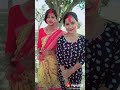 Kajil