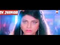 Aaj Hum Tum O Sanam Sk Super Jhankar